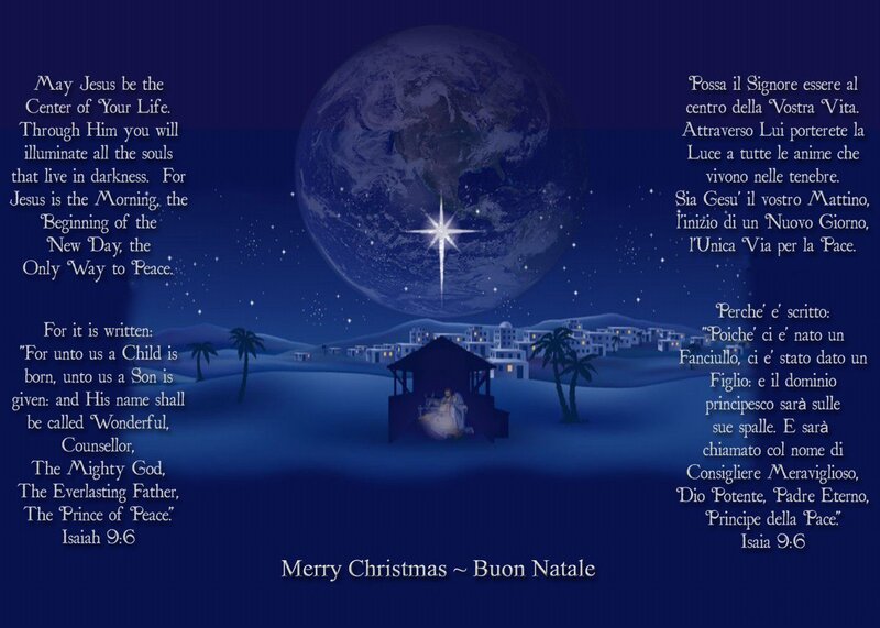 Nativity Scene with Earth