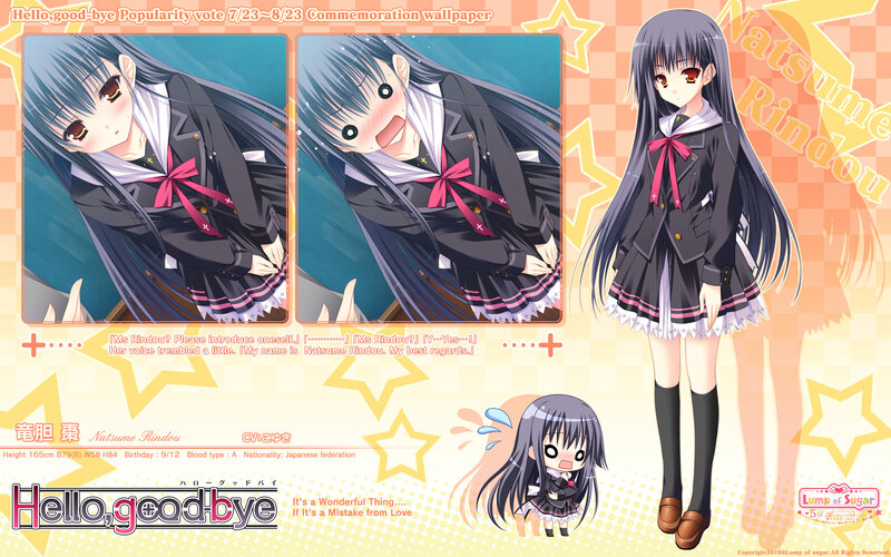 Natsume Rindou character art