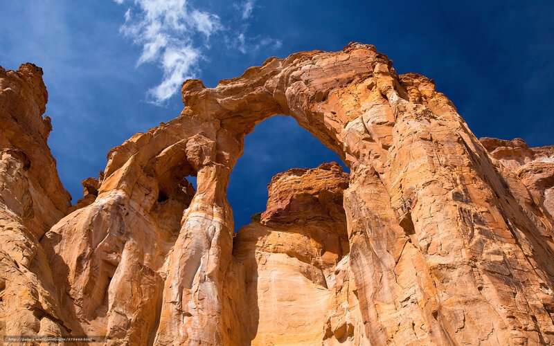 Natural rock arch formation