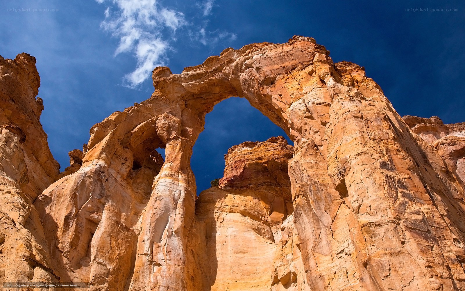 Natural rock arch formation