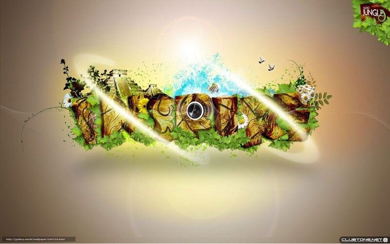 nature-themed text design