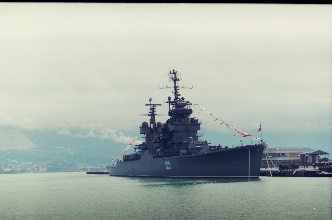 Naval ship in port