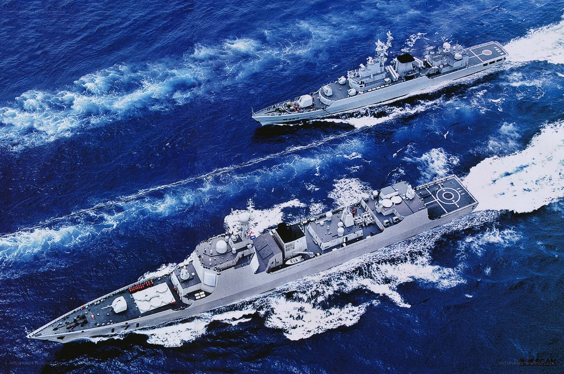 Naval ships at sea