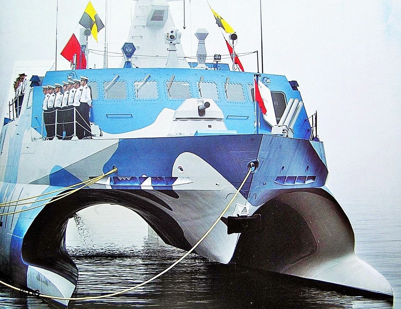 naval vessel with crew