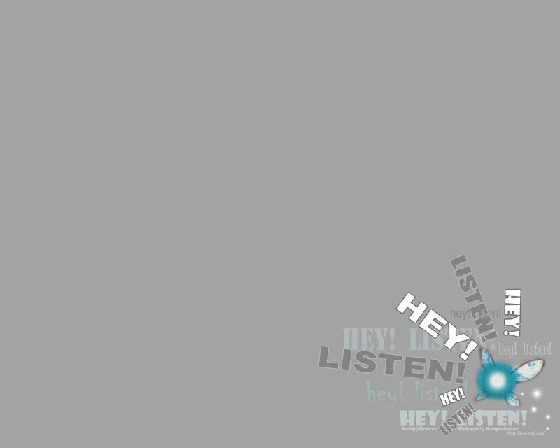 Navi wallpaper with text