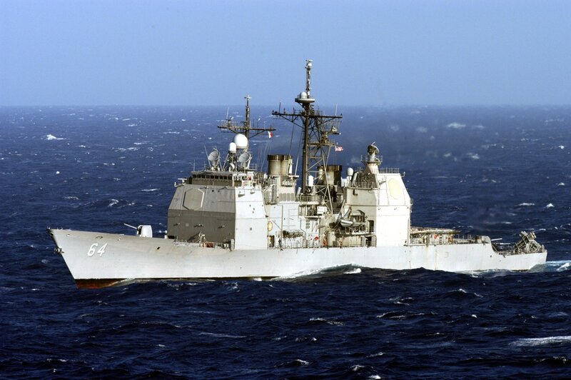 Navy Destroyer at Sea — Blue