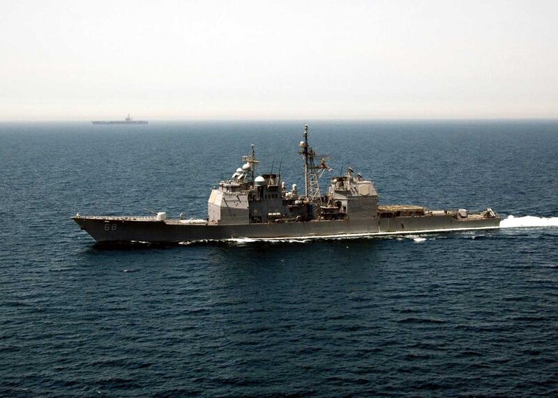 Navy Destroyer at Sea