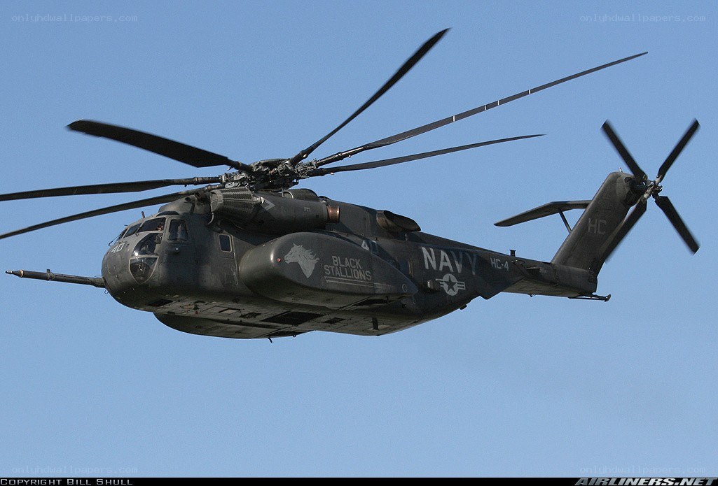 Navy helicopter in flight