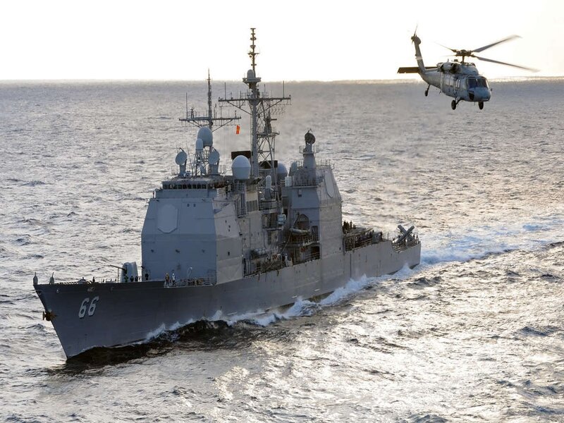 Navy Ship and Helicopter — Gray