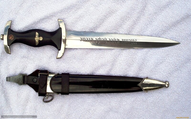Nazi-era Dagger and Scabbard — Black