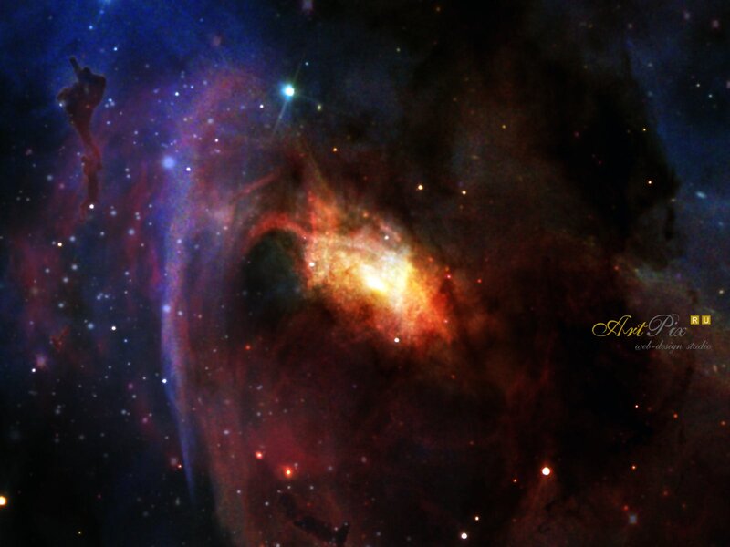 Nebula in Space — Red, Cosmic, Photograph, Stars, Gas Clouds, Dust, Blue, Yellow