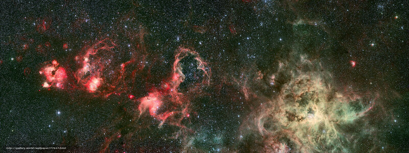Nebula in Space — Red, Cosmic, Photograph, Stars