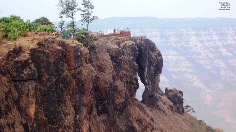 Needle Hole Rock Formation