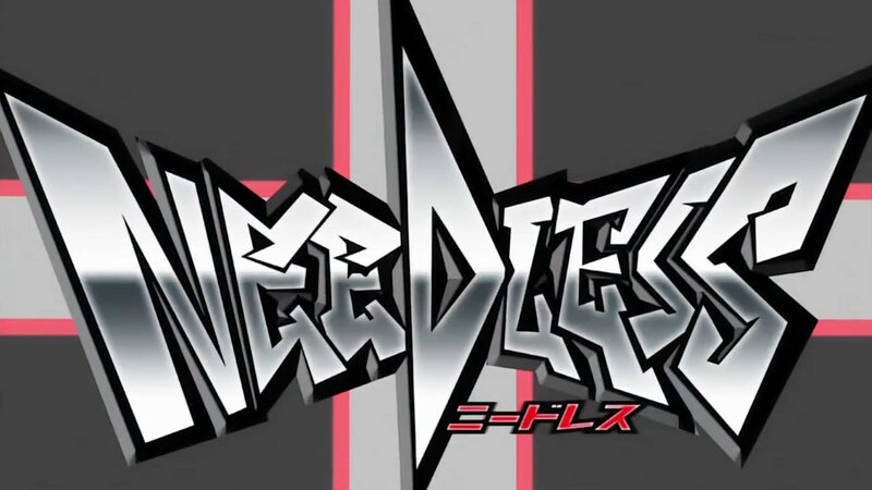 Needless title logo