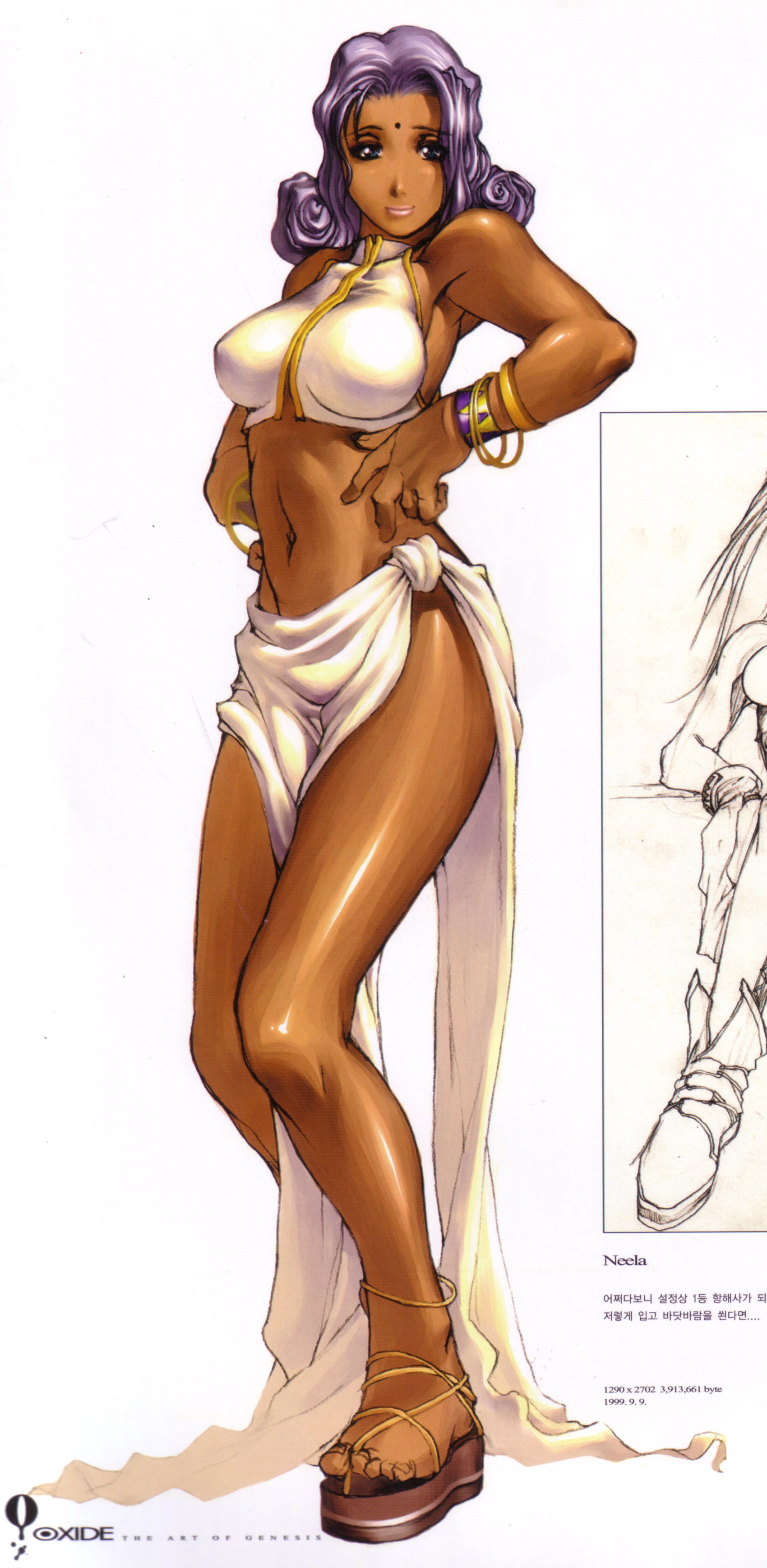 Neela character design