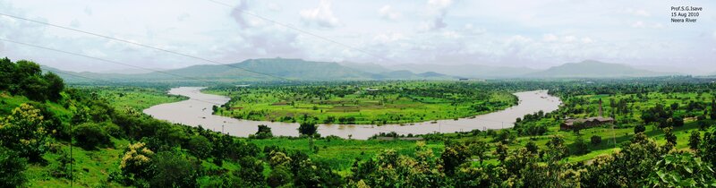 Neera River Bend