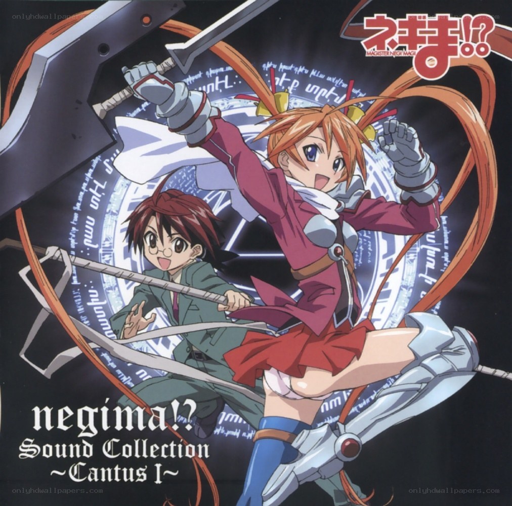 Negima Sound Collection Cantus I