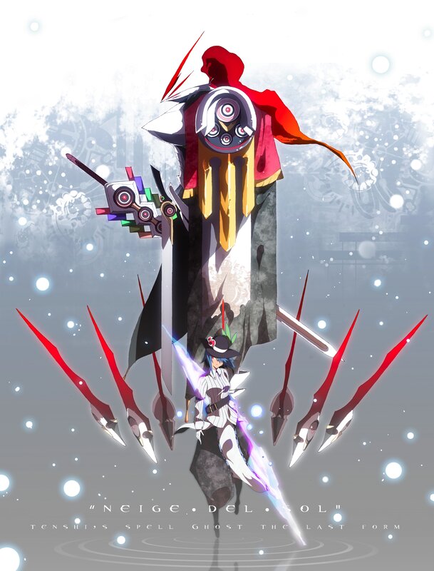 Neige del Sol artwork