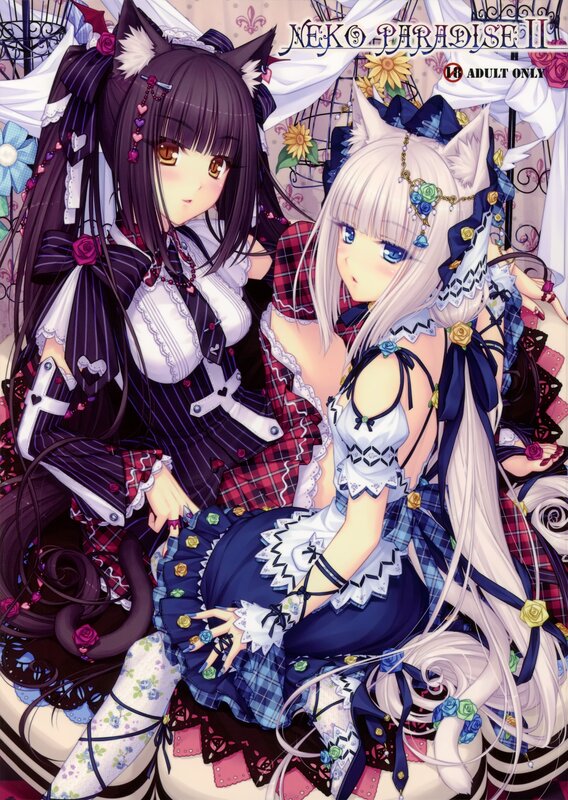 Neko Paradise II cover art