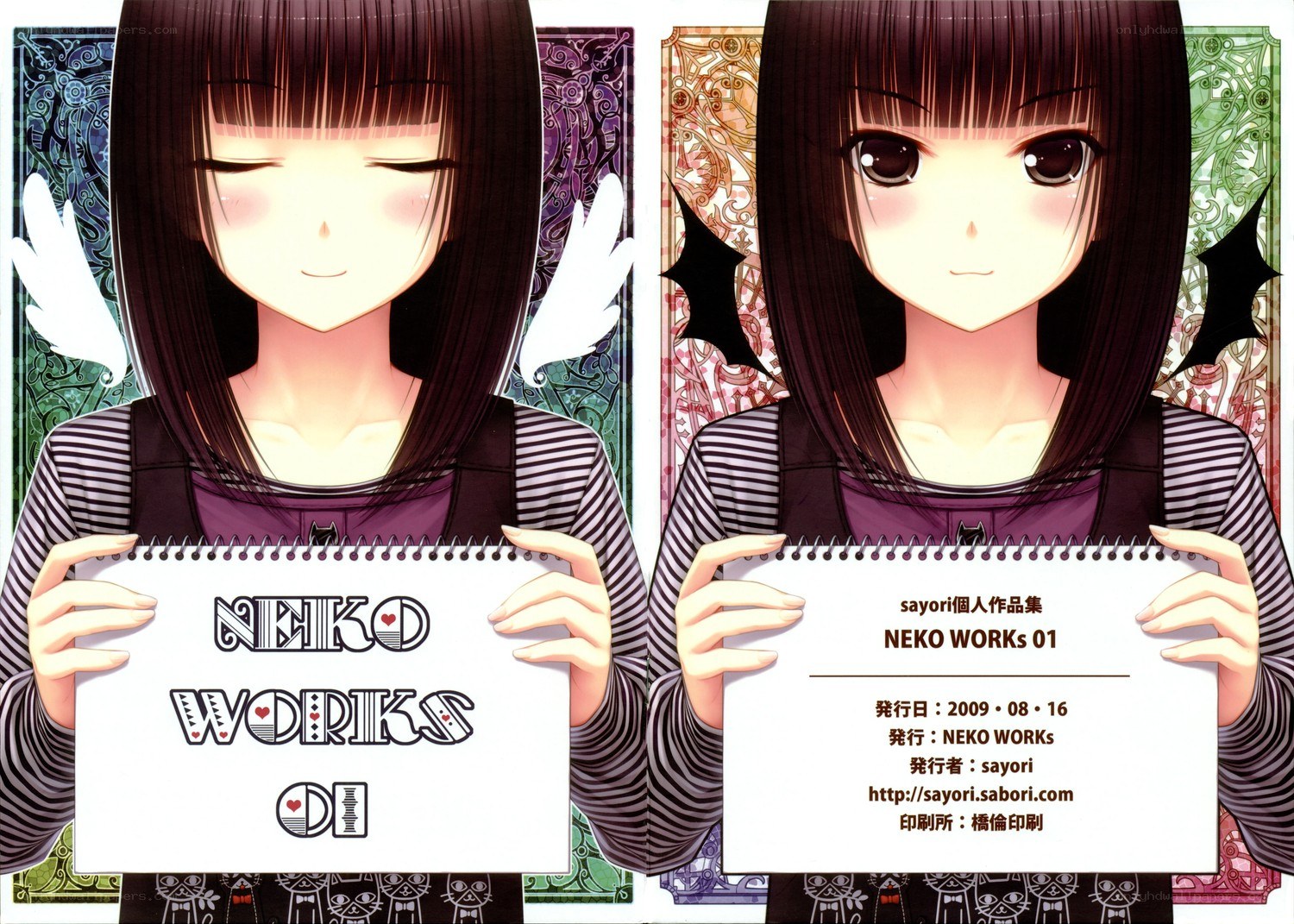NEKO WORKS 01 cover art
