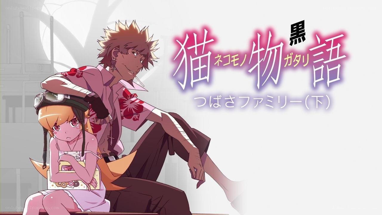 Nekomono Monogatari