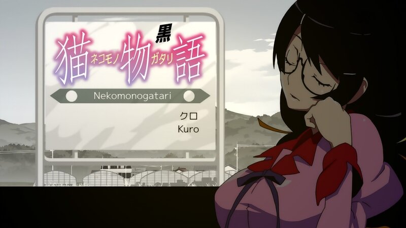 Nekomonogatari anime scene