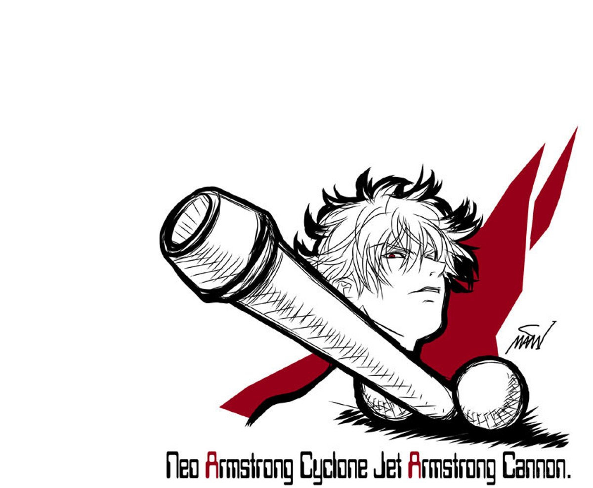 Neo Armstrong Cyclone Jet Cannon