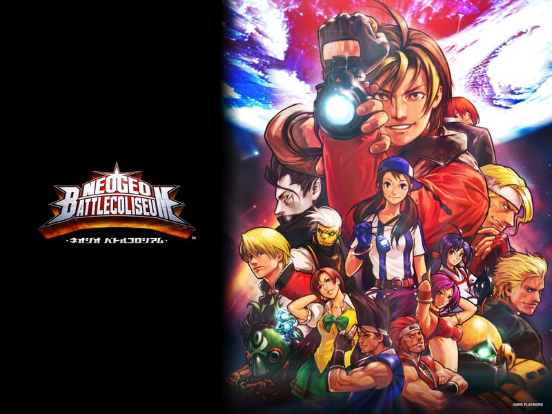 Neogeo Battle Coliseum characters