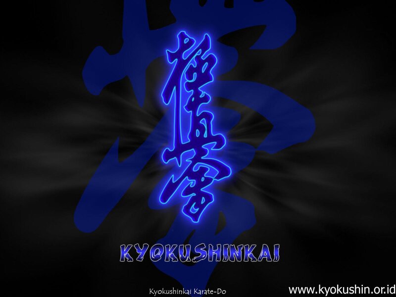 Neon Blue Kanji Text