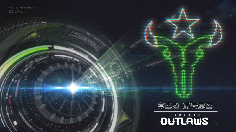 Neon Bull Skull Logo