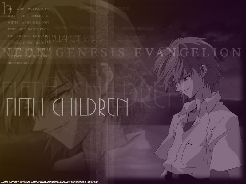 Neon Genesis Evangelion: Fifth Children