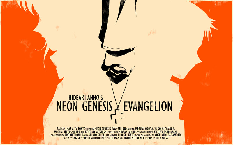 Neon Genesis Evangelion poster