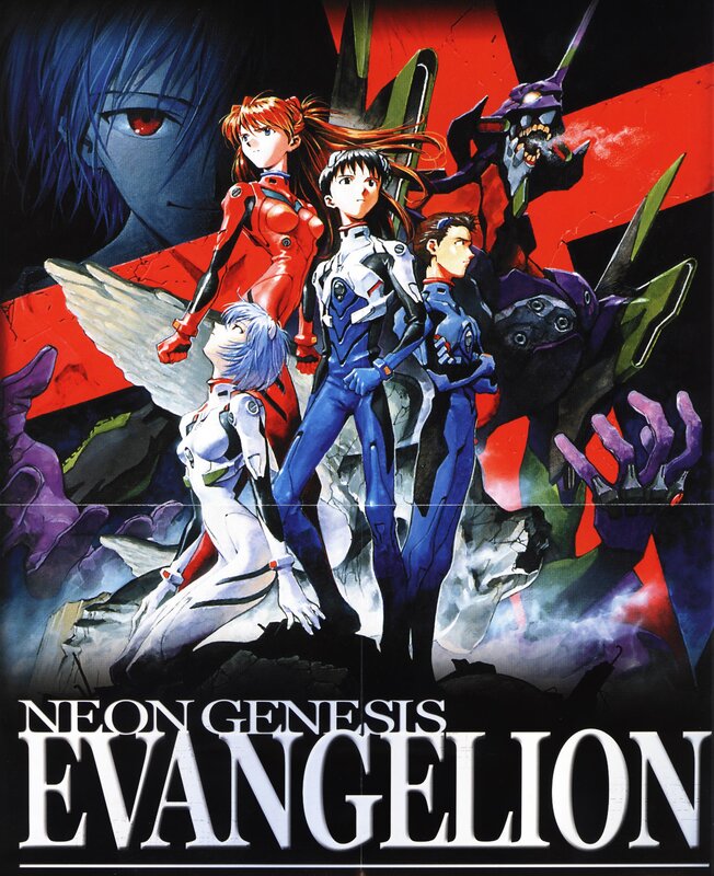 Neon Genesis Evangelion poster