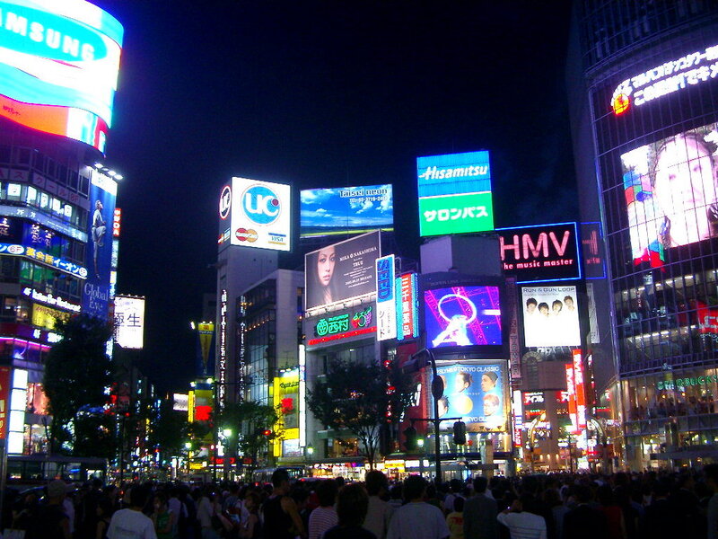 Neon lights of Tokyo at night
