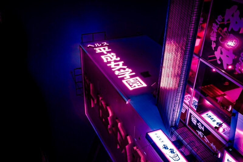 Neon-lit Building at Night