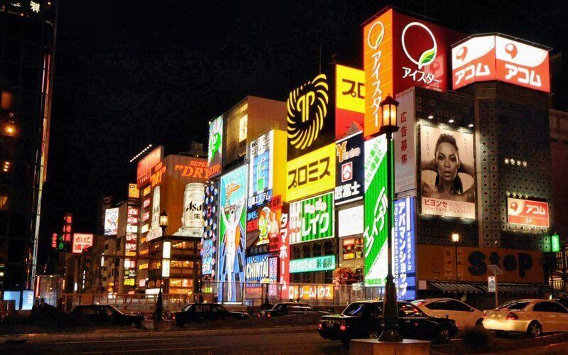 Neon-lit Buildings at Night