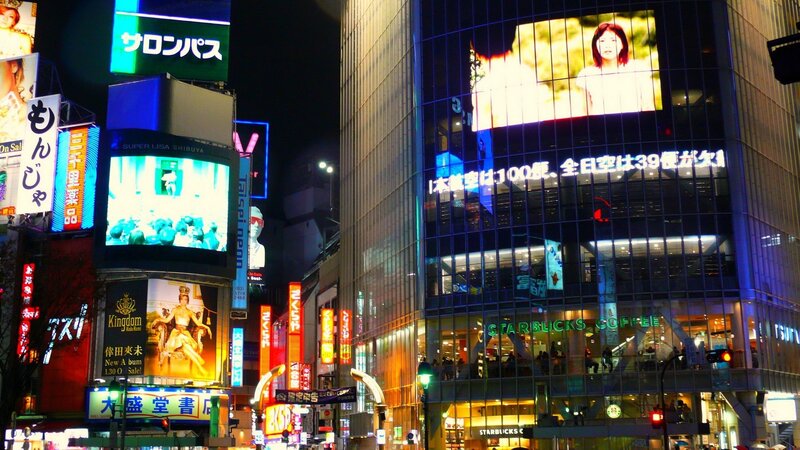 Neon-lit City Street — Black
