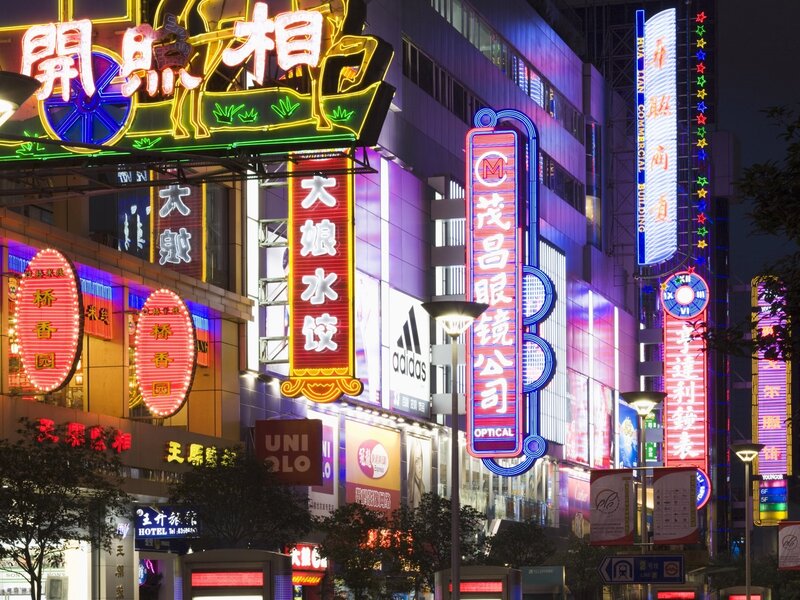 Neon-lit City Street — Purple
