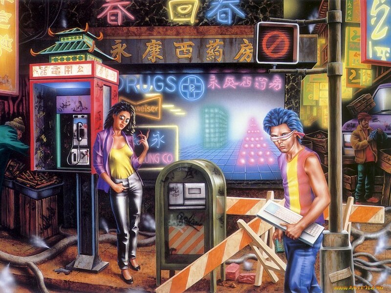Neon-lit city street scene