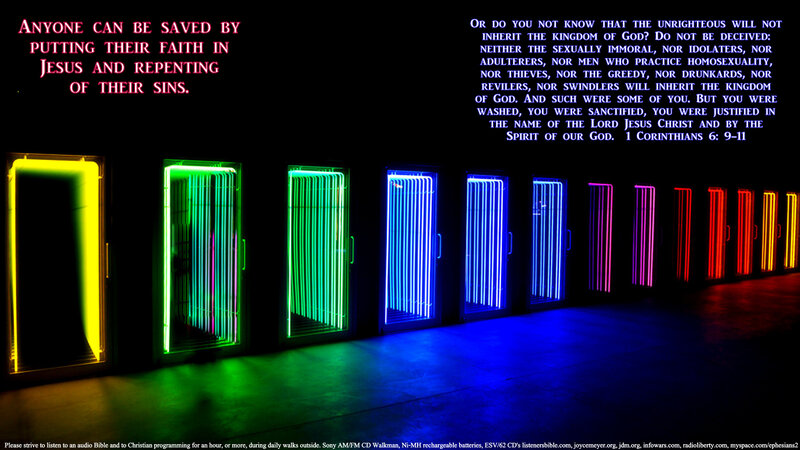 Neon-lit Doors in Dark Room