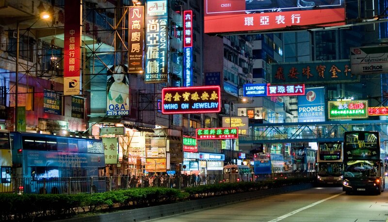 Neon-lit Street at Night — Blue