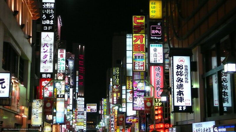 Neon-lit street at night in Japan