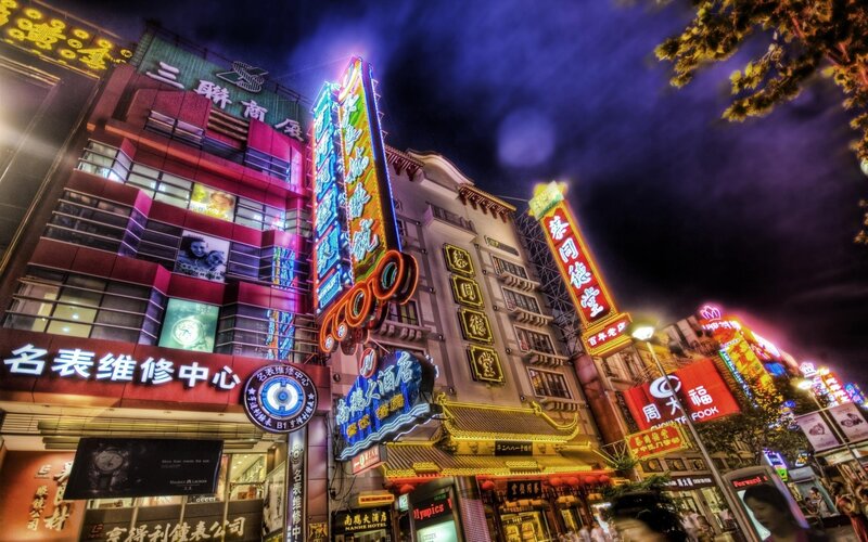 Neon-lit Street at Night — Purple