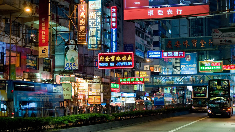 Neon-lit Street at Night — Red