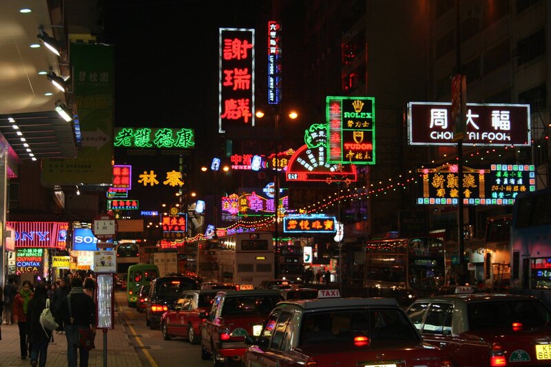 Neon-lit Street at Night — Red, Vibrant