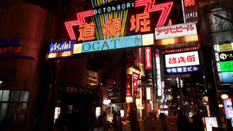 Neon-lit street in Dotonbori