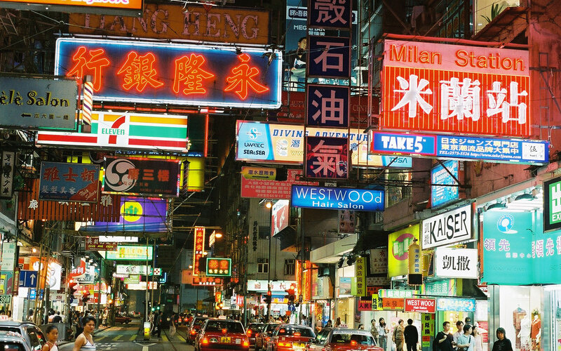 Neon-lit street in Hong Kong