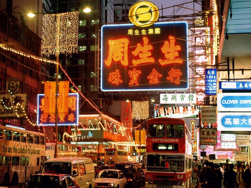 Neon-lit street in Hong Kong