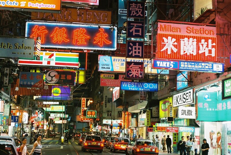 Neon-lit street in Hong Kong