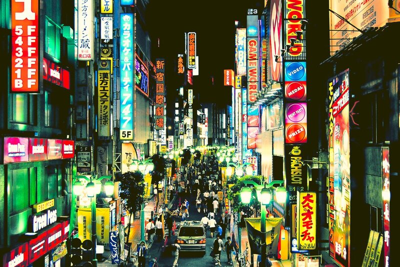 Neon-lit street in Tokyo at night